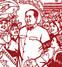 PARTY LINE: Undated cut-paper image, typical of Chinese propaganda, showing Mao Zedong surrounded by beaming Red Guards.